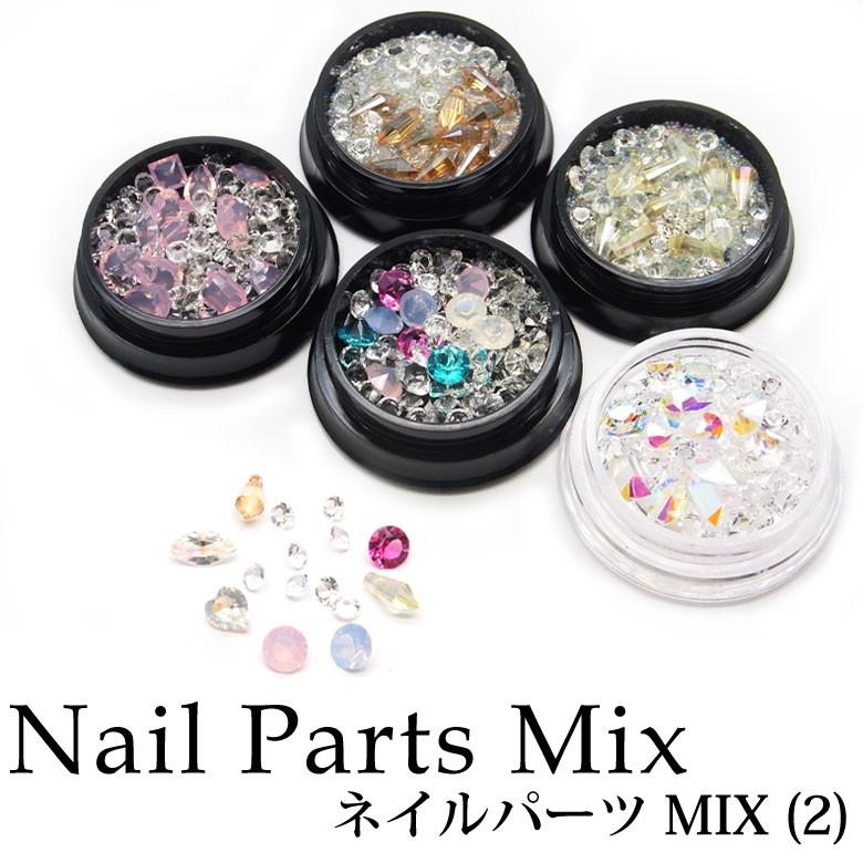 ネイルパーツ MIX（2） ケース入り 18種 : ココロネイル KokoroNail