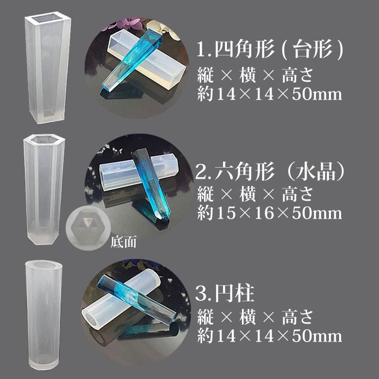 【新品未使用】シリコンモールド各種 新品未使用【 波型 正方形 スクエア 四角】シリコンモールド