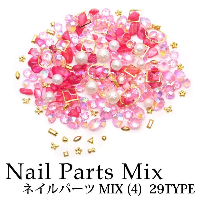 ネイルパーツ MIX (4) 29種（1-20） : ココロネイル KokoroNail - 通販 