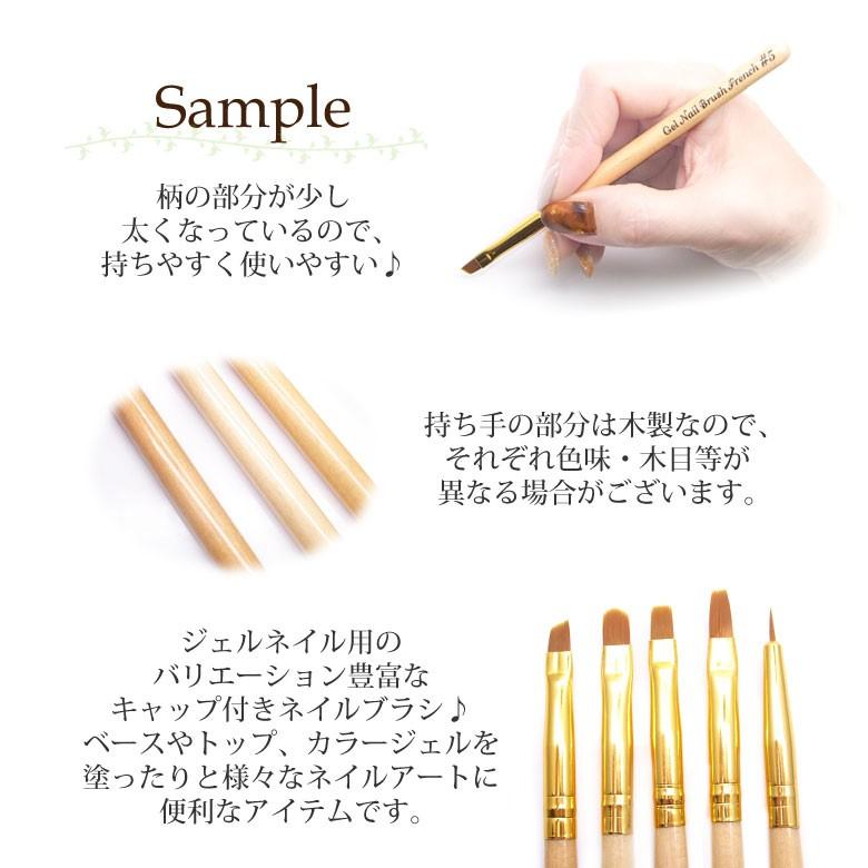 ジェル ネイル ブラシ ナチュラル ウッドタイプ 各種 : ココロネイル