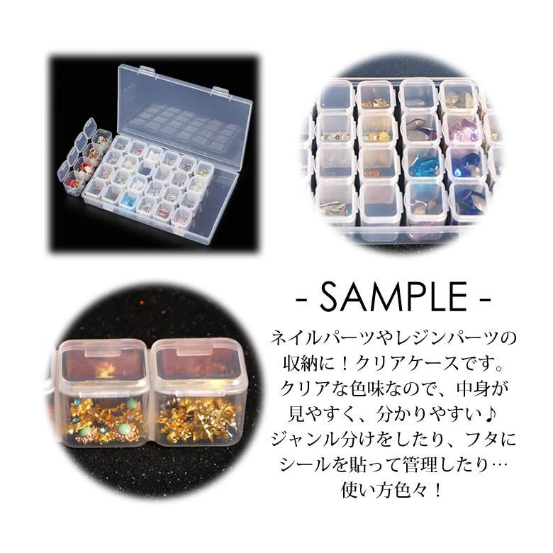 ネイル レジン ツール 2 収納 クリア ケース N ココロネイル Kokoronail 通販 Yahoo ショッピング
