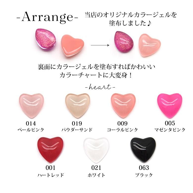 ネイル カラーチャート クリア カボション 各種 10個入り N ココロネイル Kokoronail 通販 Yahoo ショッピング