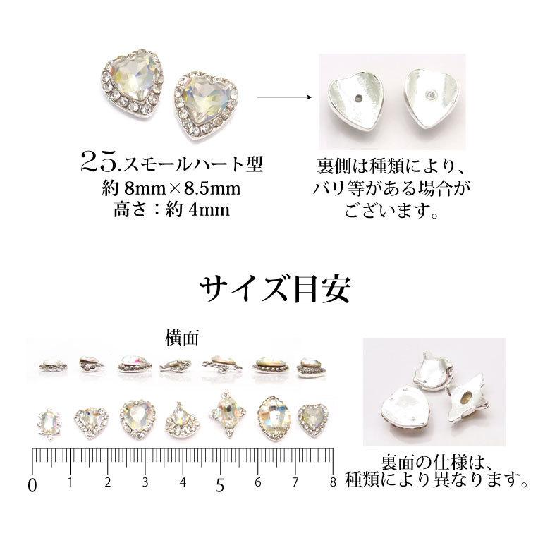 ディオール アクリル バングル クリスタル ビジュー ディオール アクリル バングル クリスタル ビジュー