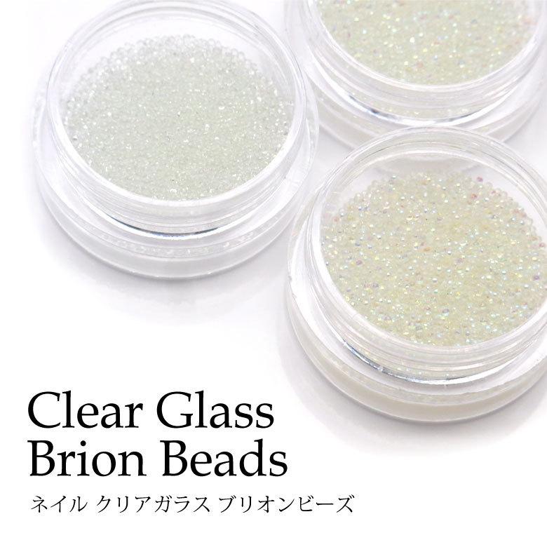 ネイル パーツ クリア ガラス ブリオン ビーズ 約2g ケース入り N003 ココロネイル Kokoronail 通販 Yahoo ショッピング