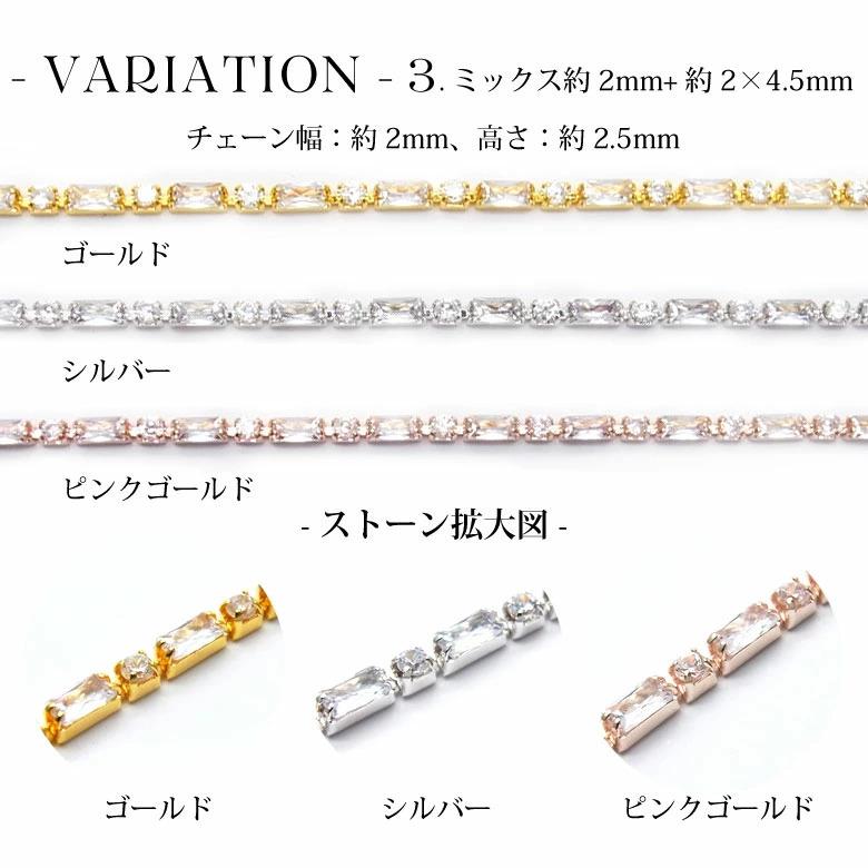 enoiジルコニア ネイルパーツ 4パックセット enoiジルコニア ネイルパーツ 4パックセット enoiジルコニア ネイル