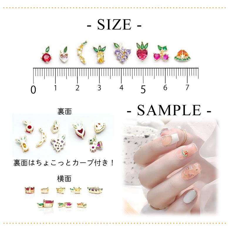 キョン ネイルパーツ Amazon | Chisafly ネイル チェーン ボール 極細 シルバー 3種類