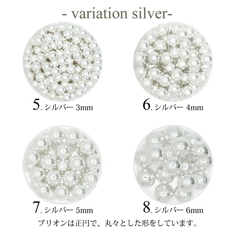 サイズ 大きめ ブリオン パーツ レジン ネイル レジン パーツ ジェルネイル まとめ売り 大量 ネイル用品 ケース入り ココロ : 13 その他