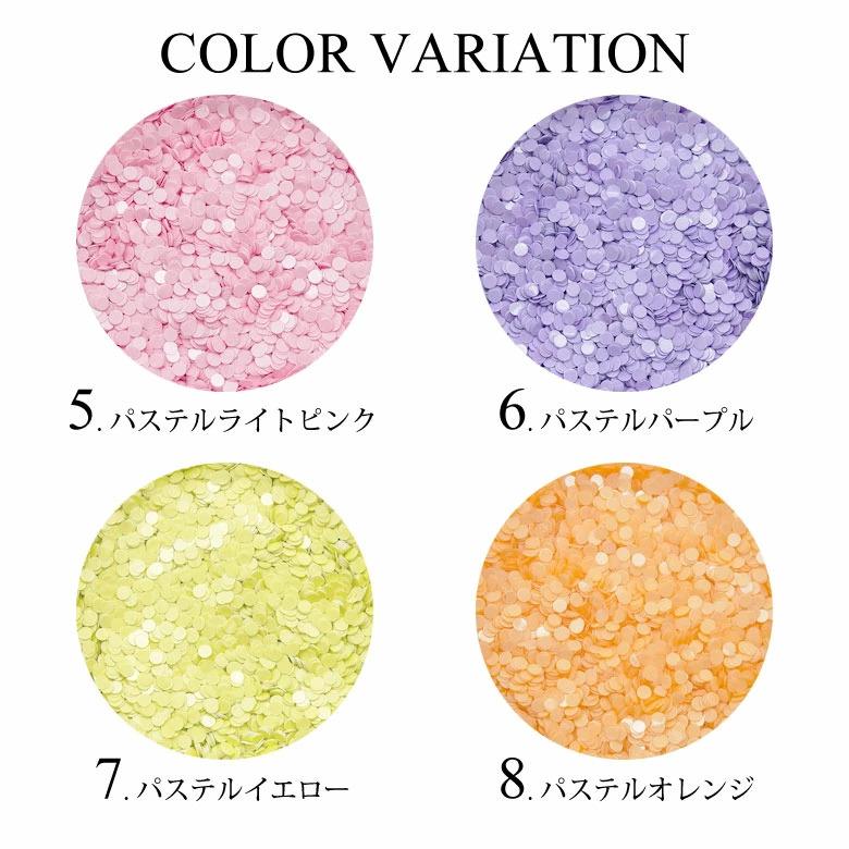 値下げ エリコネイル ネイルパーツ ホロ グリッター ハート スター66個