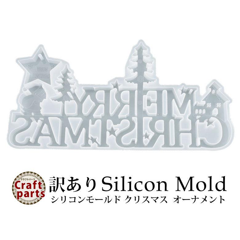 訳あり シリコンモールド クリスマス オーナメント 衝撃特価 バッファロー BRXL-16U3V 16倍速書き込み BDXL対応 USB3.0用 外付ブルーレイドライブ