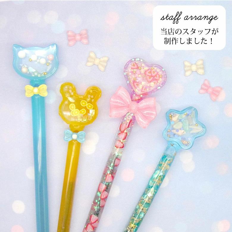 レジン シリコンモールド シャカシャカ シェイカー ボールペン レジン シリコンモールド シャカシャカ シェイカー ボールペン