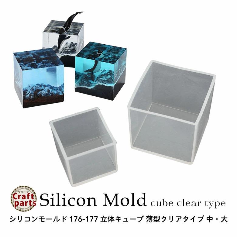 専用ページ　　Naomi703様　　無害シリコンモールド 専用ページ Naomi703様 み無害シリコンモールド - メルカリ