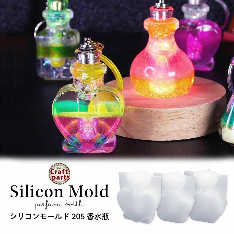 シリコンモールド 香水瓶 205 : ココロネイル KokoroNail - 通販