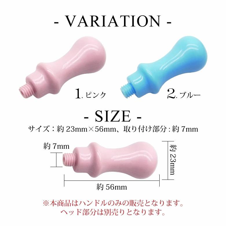 シーリングスタンプ ハンドル 1個 : ココロネイル KokoroNail - 通販