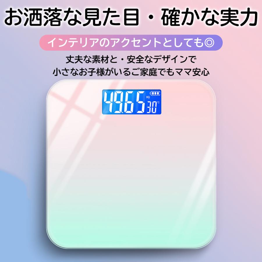21春大特価セール 体重計 体重 デジタル 充電式 コンパクト かわいい 測定 高精度 ダイエット 健康管理 おしゃれ Wantannas Go Id