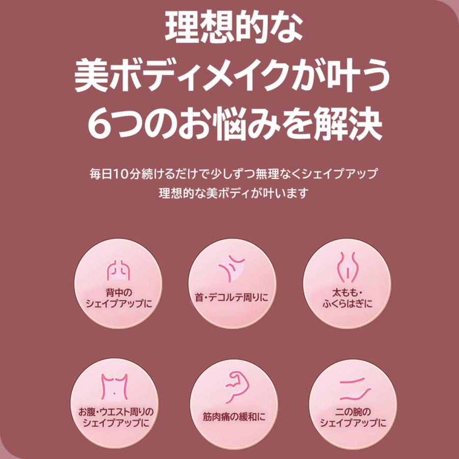 オーバーのアイテム取扱 敬老の日 マッサージローラー マッサージ器 美容 ヨガ ふくらはぎ ボディメイク ダイエット 細い足 マッサージャー フィットネス Aynaelda Com