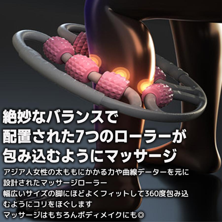 オーバーのアイテム取扱 敬老の日 マッサージローラー マッサージ器 美容 ヨガ ふくらはぎ ボディメイク ダイエット 細い足 マッサージャー フィットネス Aynaelda Com