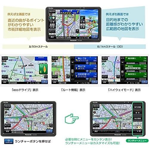 パナソニック ポータブルカーナビ ゴリラ CN-G510D 5インチ ワンセグ 