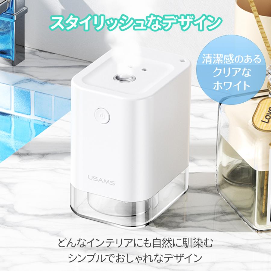 アルコール噴霧器　電動 アルコールディスペンサー 自動 電動 アルコール消毒 詰め替えボトル 自動消毒液噴霧器  おしゃれ 消毒 センサー スプレー ウイルス対策｜tora1983｜04