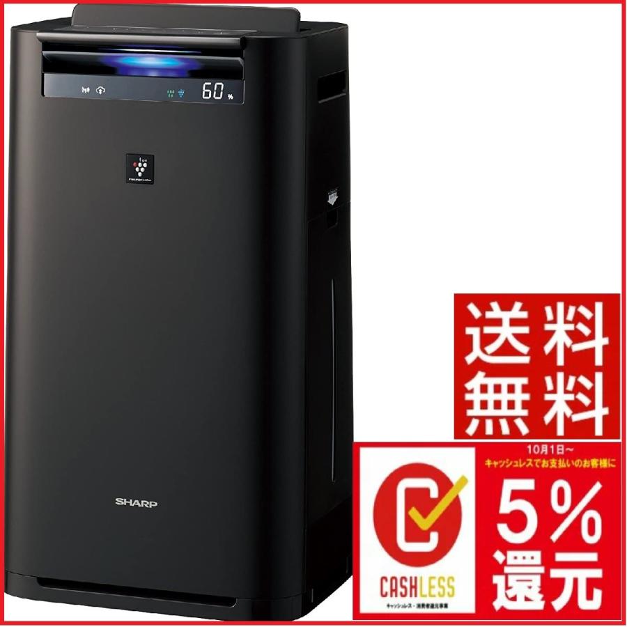 人気総合 シャープ 加湿 空気清浄機 プラズマクラスター ハイグレード 16畳 空気清浄 31畳 ウイルス 花粉 グレー Ki Js70 H クリアランス人気 Ssl Daikyogo Or Jp