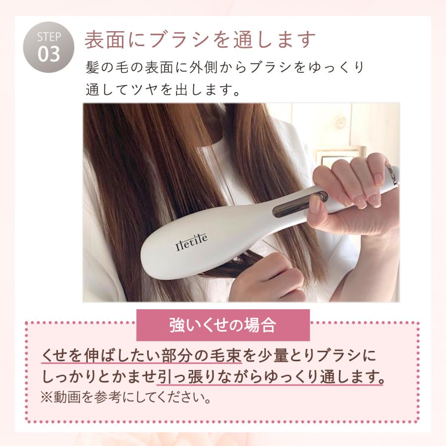 大決算セール ヘアアイロンブラシ ヒートブラシ ストレートブラシ ストレートアイロン ヘアアイロン ブラシ型 口コミ ストレートブラシアイロン 海外対応 マイナスイオン discoversvg.com 大決算セール ヘアアイロンブラシ ヒートブラシ ストレートブラシ ストレートアイロン ヘアアイロン ブラシ型 口コミ ストレートブラシアイロン 海外対応 マイナスイオン discoversvg.com