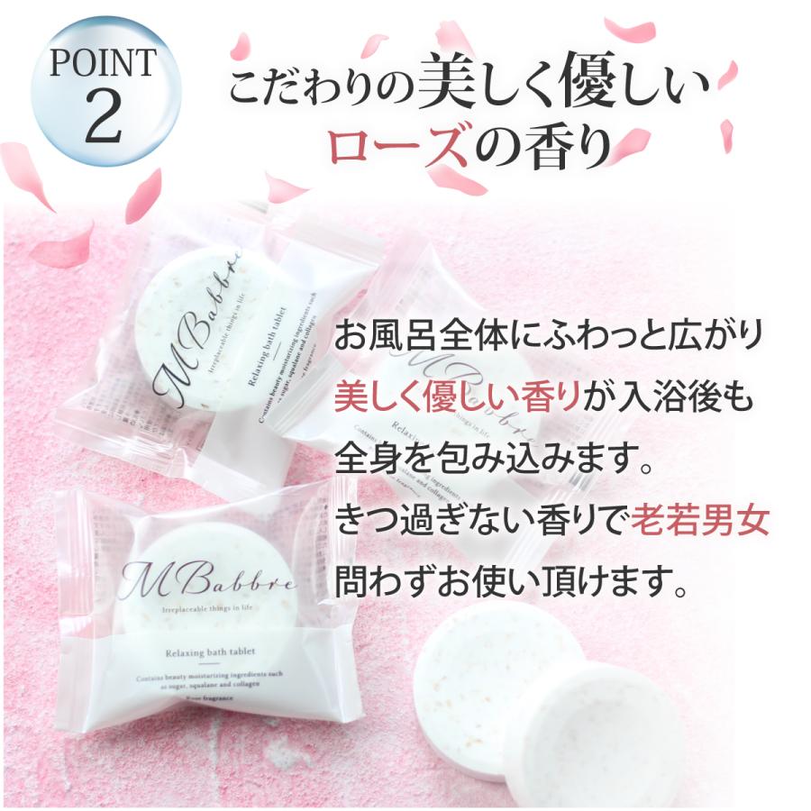 最新号掲載アイテム おしゃれ入浴剤15包セット おまけ O1saude Com Br