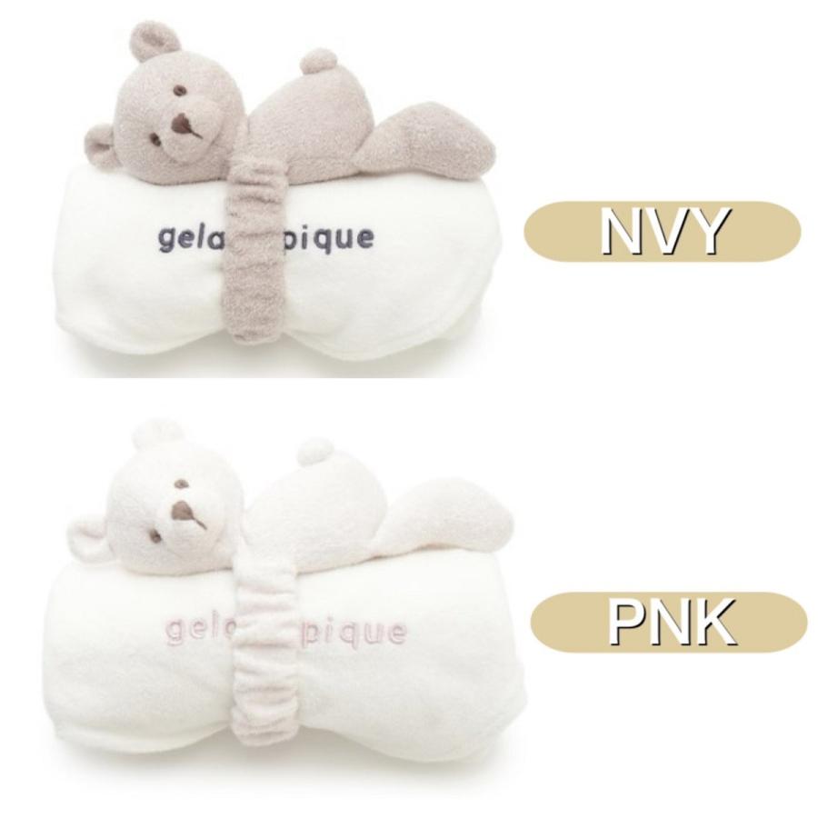 ジェラートピケ スムーズィードリームbaby ブランケット Pbgg1713 ベビー 出産祝い プレゼント ぬいぐるみ Pbgg1713 Fabio 通販 Yahoo ショッピング