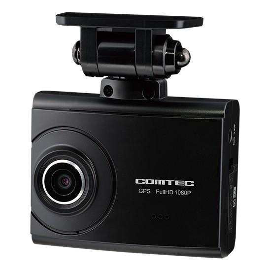コムテック Zdr 024 ドライブレコーダー Gfs付 安全運転支援機能付gセンサー 2 0型 Cp駐車監視24時間 Cmt トラブーン 通販 Yahoo ショッピング
