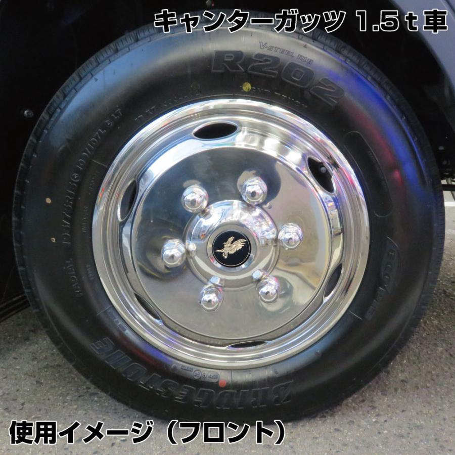 ジェットイノウエ JET 500225 ホイールライナーセット ふそう1.5t 