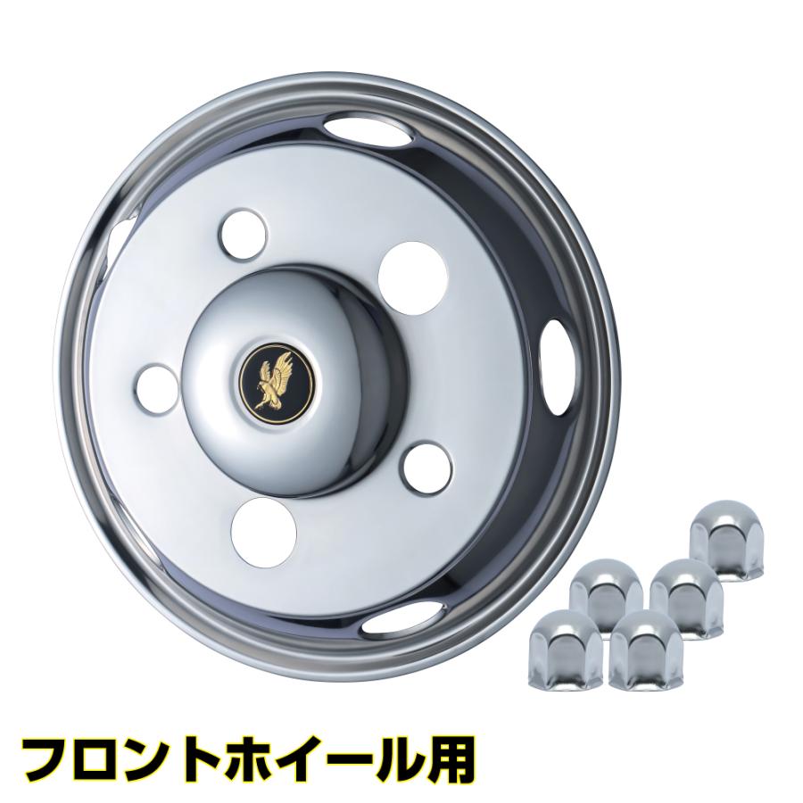 ジェットイノウエ JET 500229 ホイールライナーセット ふそう 2t