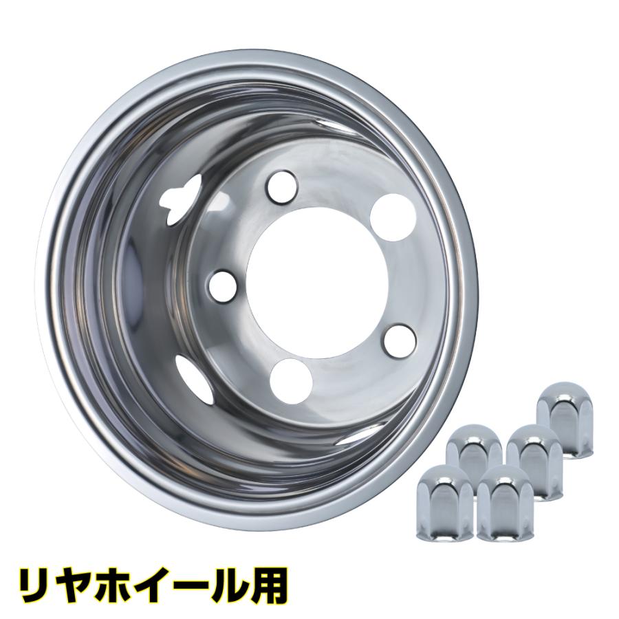 ジェットイノウエ JET 500229 ホイールライナーセット ふそう 2t