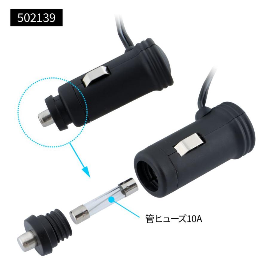 ジェットイノウエ JET 502139 コンパクトソケット 3連セパレートUSB