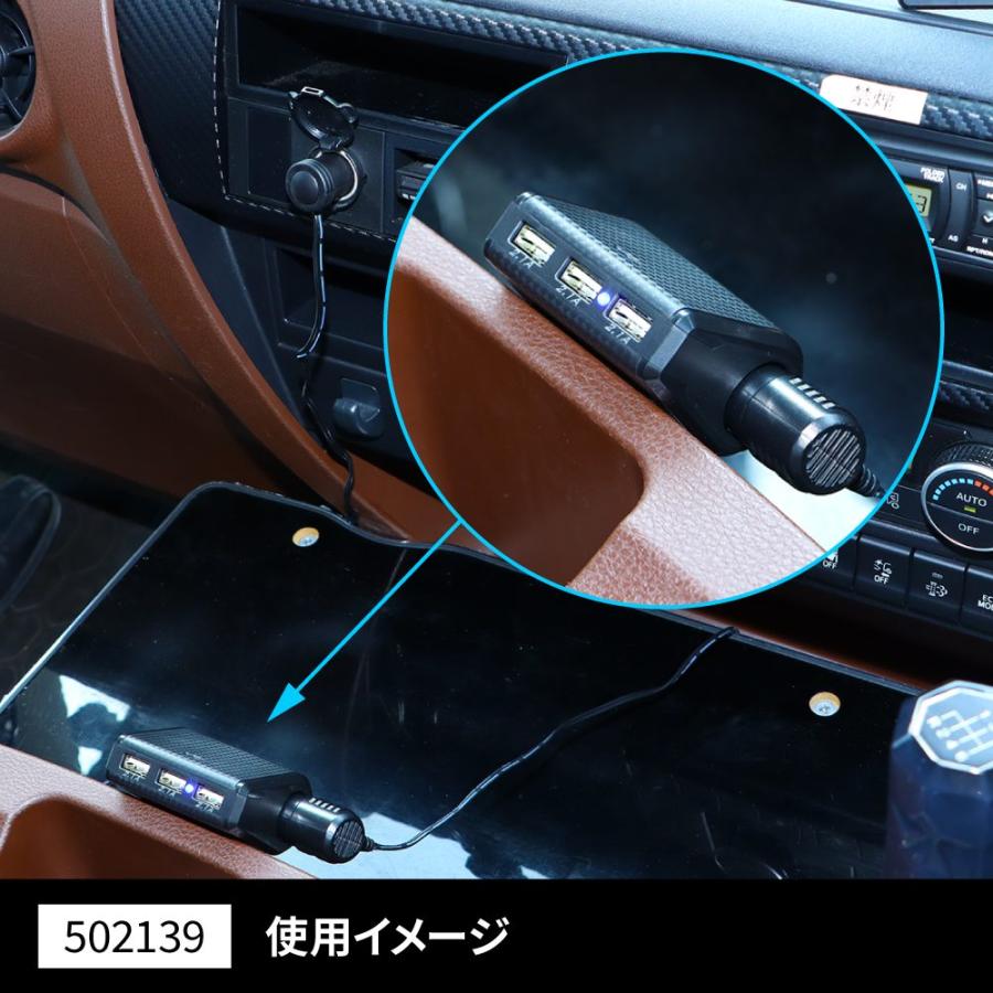 パソアパソ　4点セット ジェットイノウエ JET 502139 コンパクトソケット 3連セパレートUSB