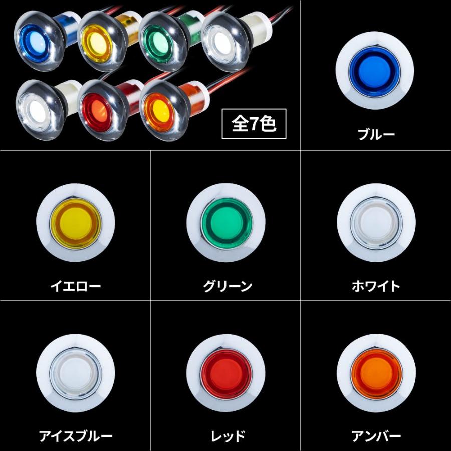 JETイノウエLEDマーカー、青色ドーム型ライト14個24V ジェットイノウエ JET 502378 LEDフラットマーカー ユーロスタイル 丸