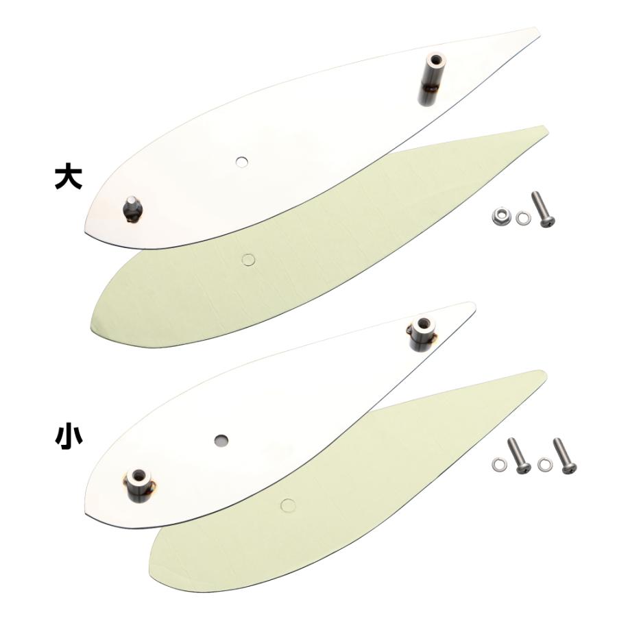 ジェットイノウエ JET 502982 高野自動車用品製作所製ナマズマーカー