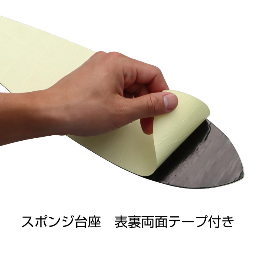 ジェットイノウエ JET 502982 高野自動車用品製作所製ナマズマーカー