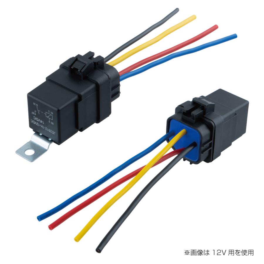 ジェットイノウエ JET 505115 防水型ガードリレー 12V車用 4極