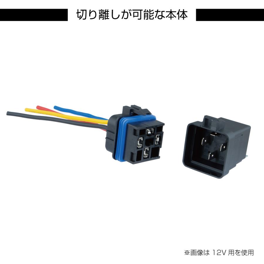 Matsushita HAI-DC24V リレー 11個セット JHリレー JH－1A－L2－DC24V AR5262 松下 | DS電子