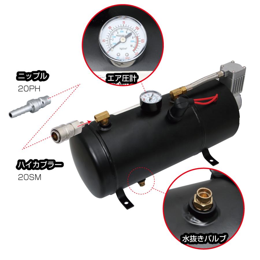 ジェットイノウエ JET 505910 NEWエアタンク「ホーンメイト