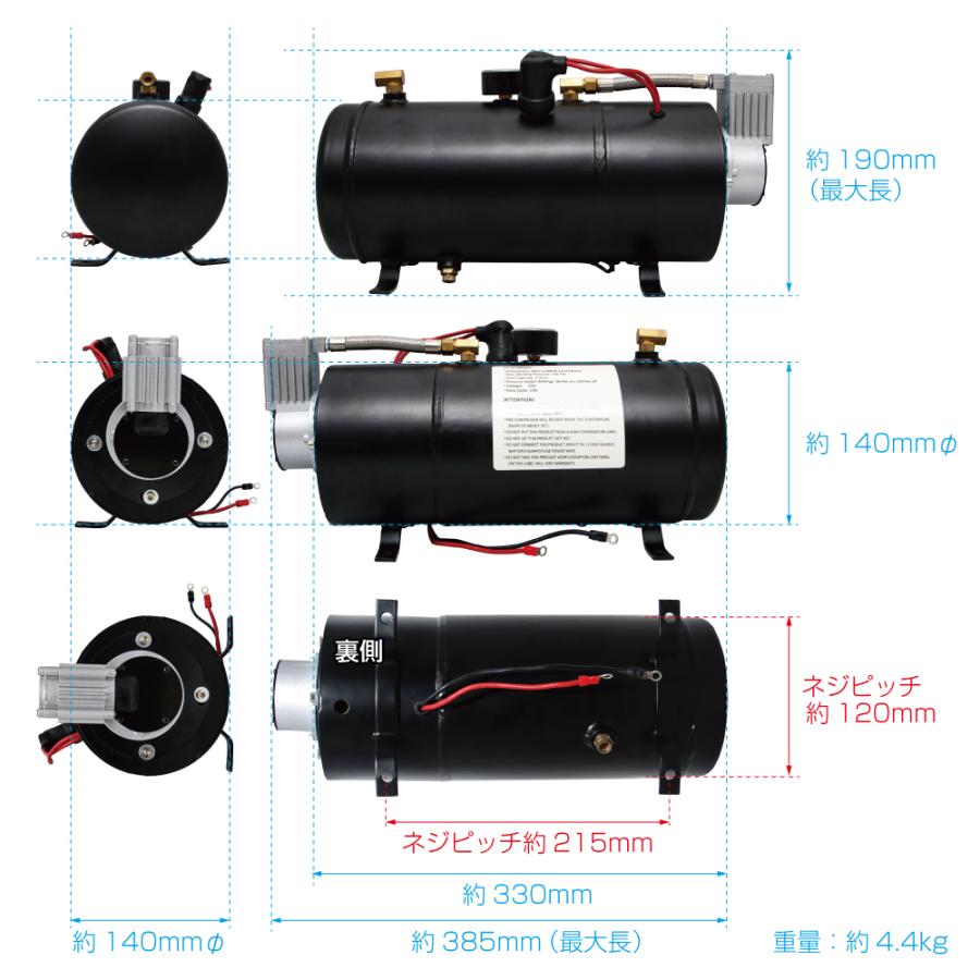 ジェットイノウエ JET 505910 NEWエアタンク「ホーンメイト