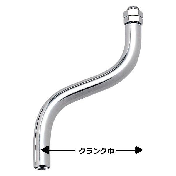 JET 506362 エクステンションレバー クランク型 長さ150mm クランク巾90mm 口径サイズ12X1.25 :JET-506362:トラブーン - 通販 - Yahoo!ショッピング JET 506362 エクステンションレバー クランク型 長さ150mm クランク巾90mm 口径サイズ12X1.25 :JET-506362:トラブーン - 通販 - Yahoo!ショッピング