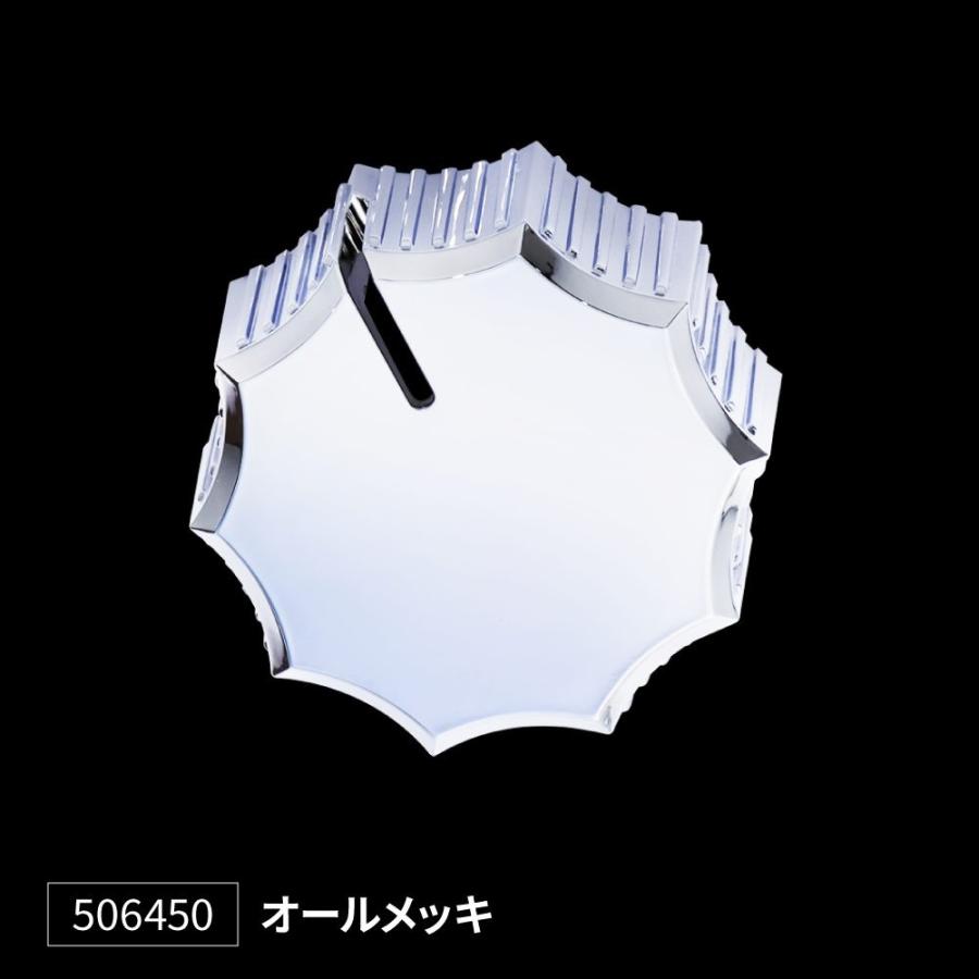 ジェットイノウエ JET 506450 シフトダイヤルカバー 日野大型 17