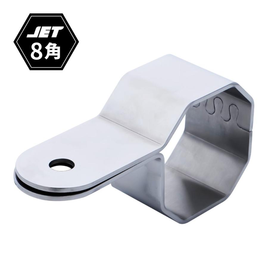 ジェットイノウエ JET 509591 フォグランプ取付けブラケット JET8角パイプ専用 : トラブーン - 通販 - Yahoo!ショッピング ジェットイノウエ JET 509591 フォグランプ取付けブラケット JET8角パイプ専用 : トラブーン - 通販 - Yahoo!ショッピング