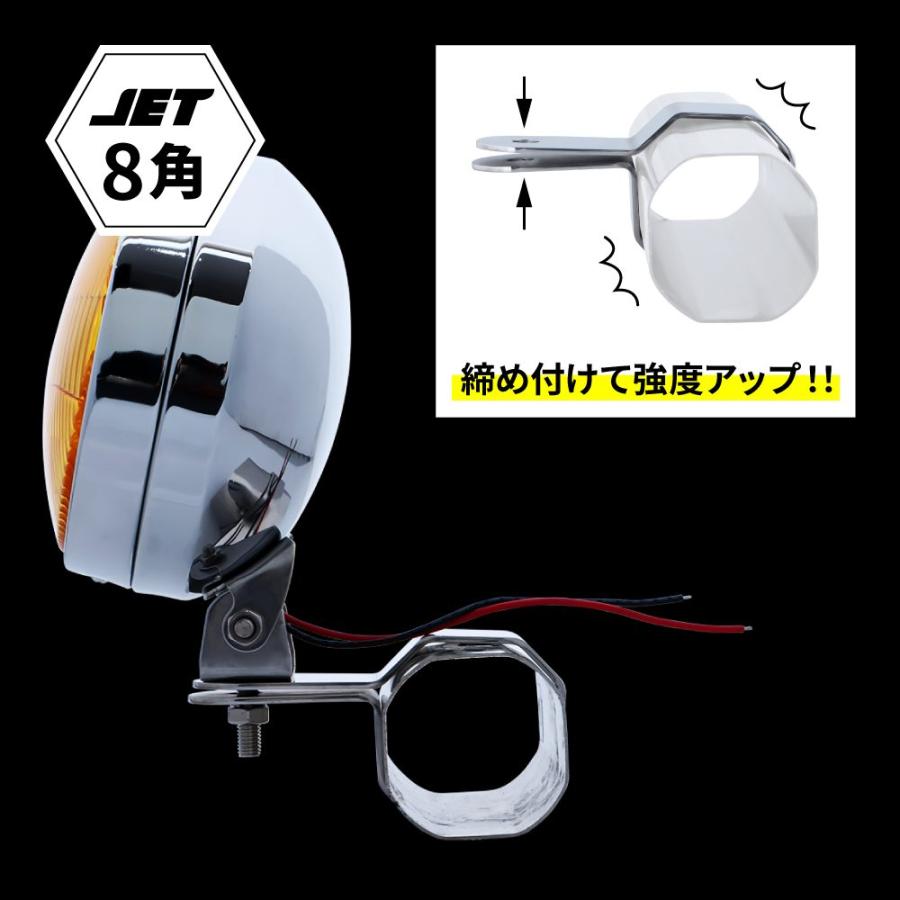 ジェットイノウエ JET 509591 フォグランプ取付けブラケット JET8角