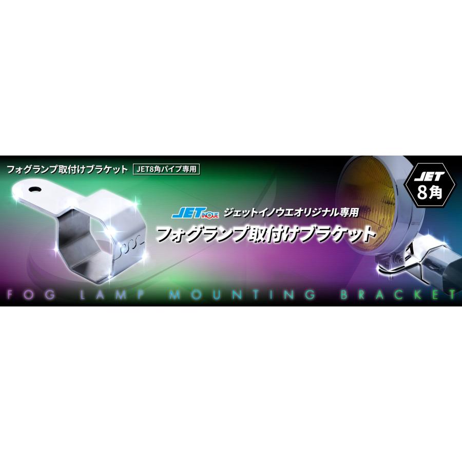 FJ20インジェクションポンプ 取り付けブラケット付き 41dZxAi123L._AC_UF350,