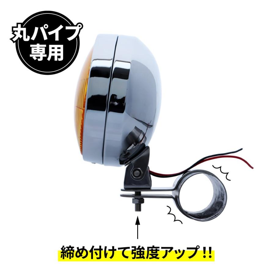 ジェットイノウエ JET 509592 フォグランプ取付けブラケット 丸パイプ