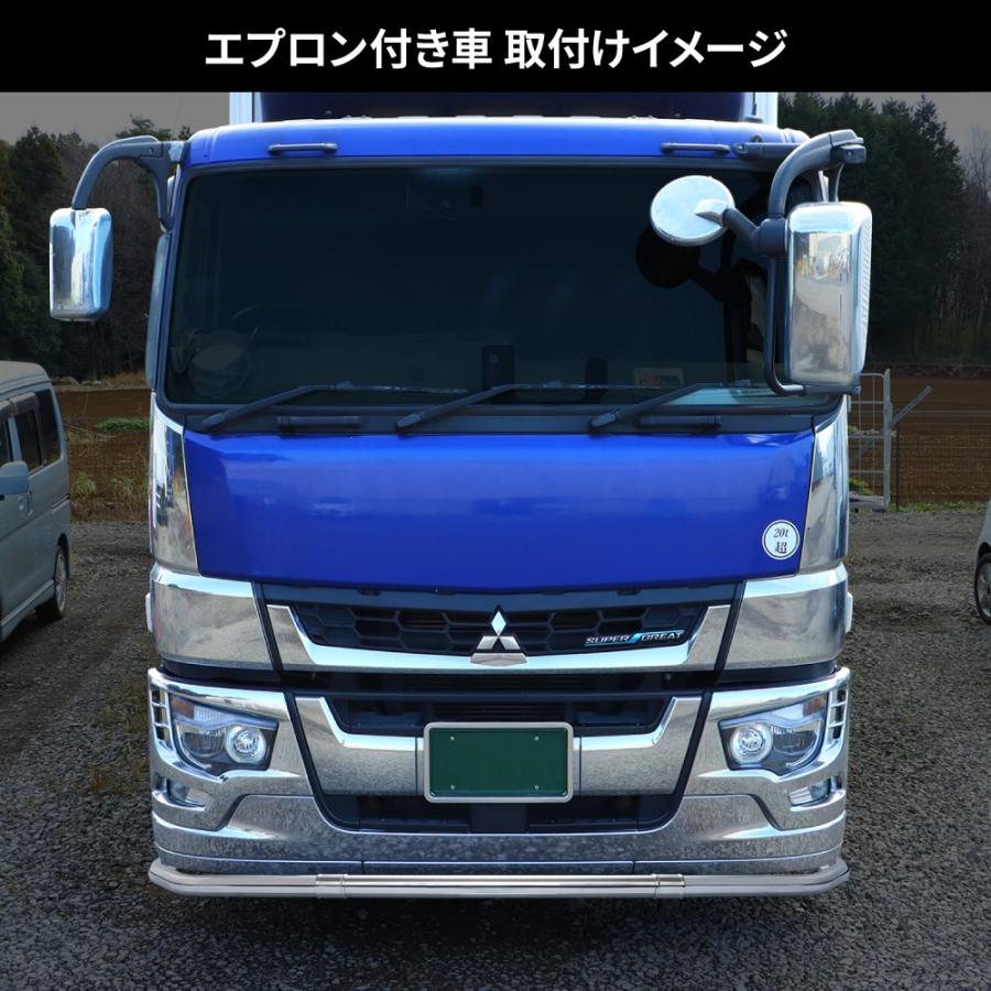 ジェットイノウエ JET 510449 パイプバンパー 3点セット ふそう大型