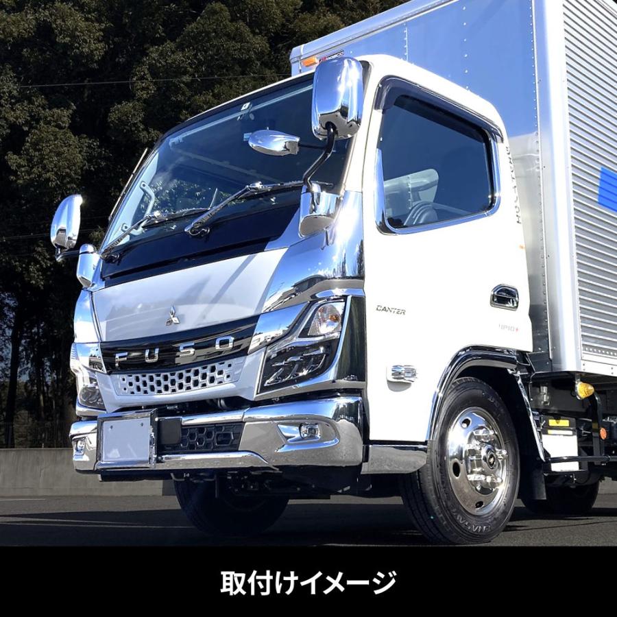 ジェットイノウエ JET 510503 ふそう