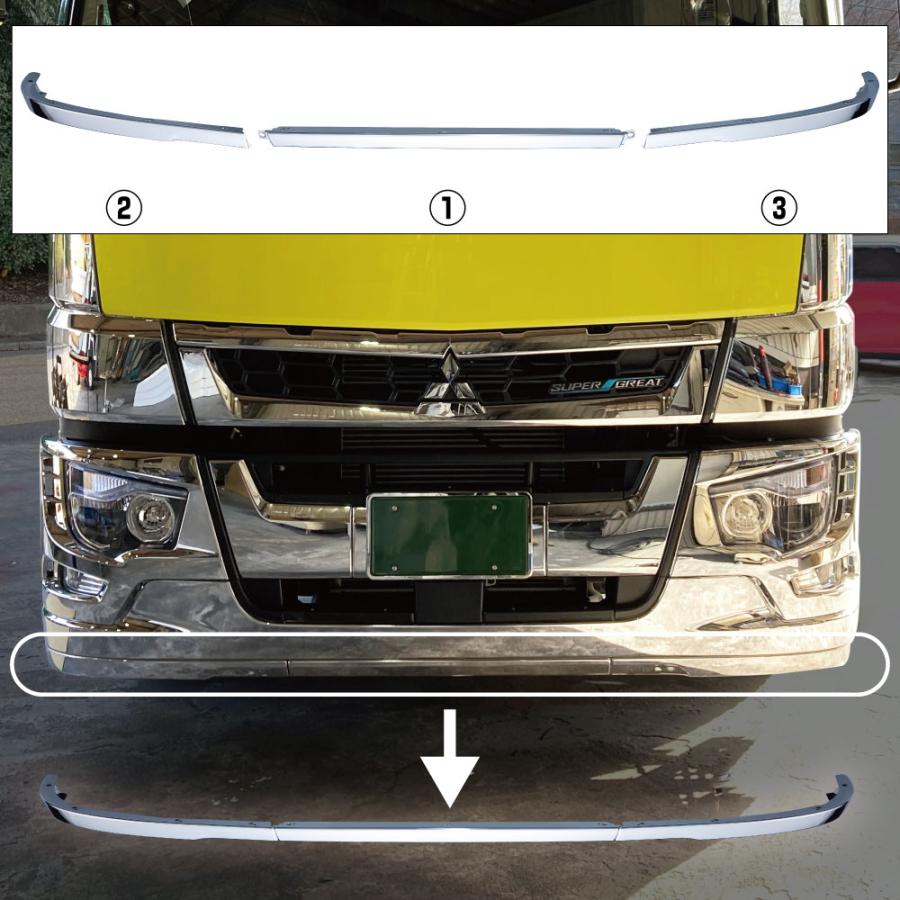 JET イノウエ　メッキバンパー新品スーパーグレートタイプバンパー2tワイド車用 ジェットイノウエ メッキバンパー スーパーグレートタイプ