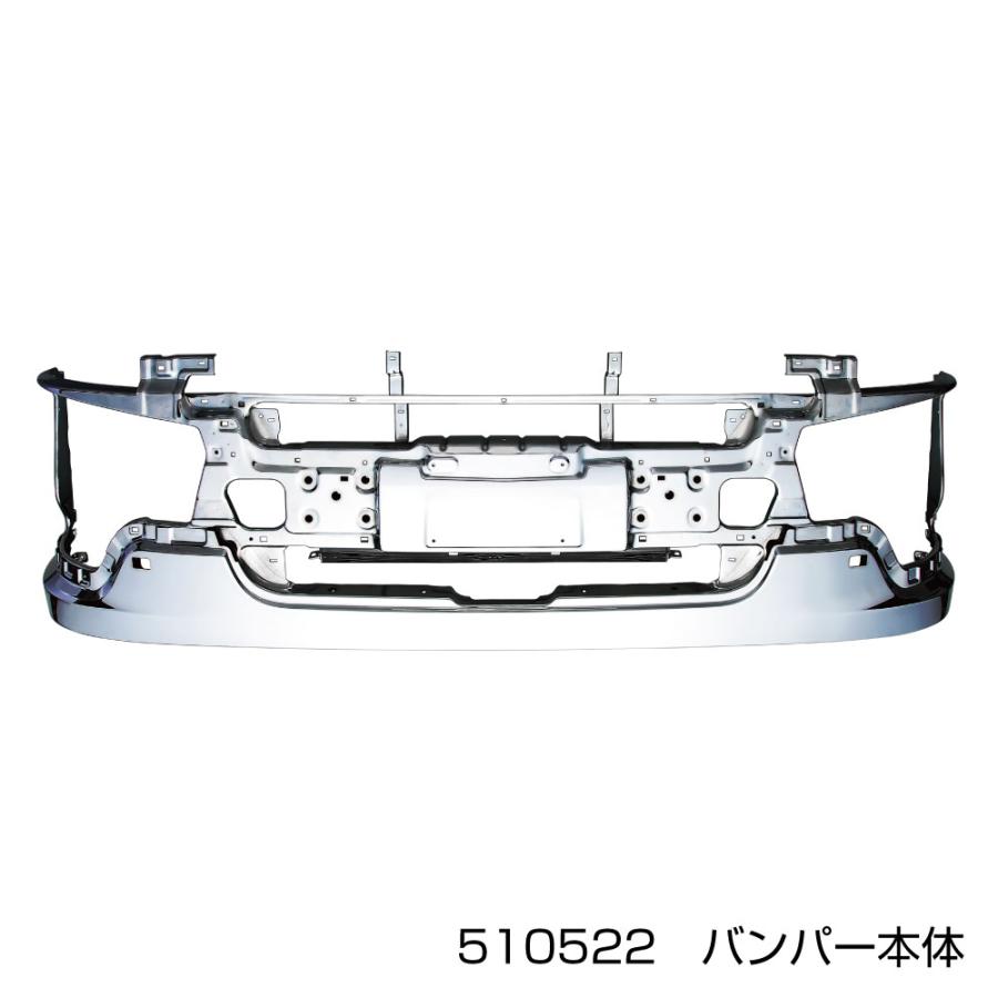 ジェットイノウエ JET 510522 ふそう大型 '17スーパーグレート