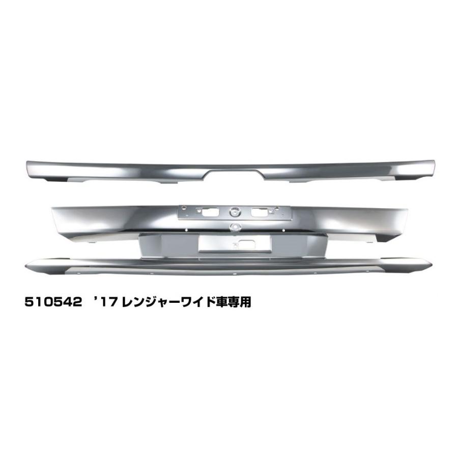 ジェットイノウエ JET 510542 日野 4t '17レンジャー ワイド車専用